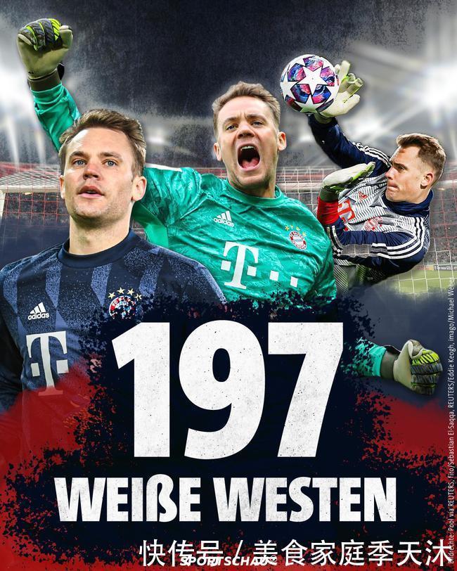 世界杯抽签爆大瓜！79 岁特朗普拿首届和平奖，因凡蒂诺这操作看懵球迷