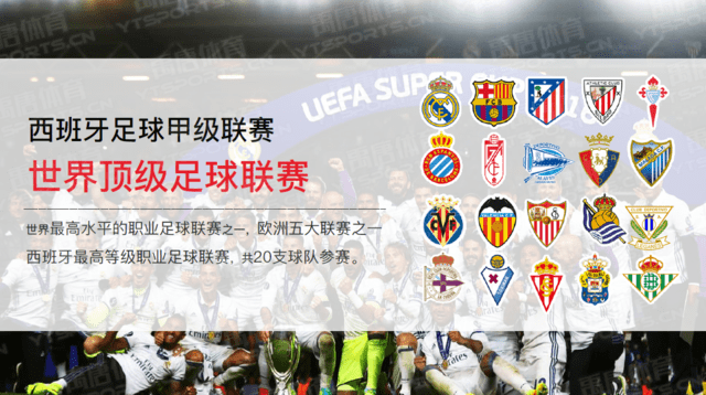 法比奥：重回胜利轨道真好，周四的亚冠要拿下首胜的3分（法比奥：重返赢球轨道真痛快，周四亚冠誓取首胜三分）