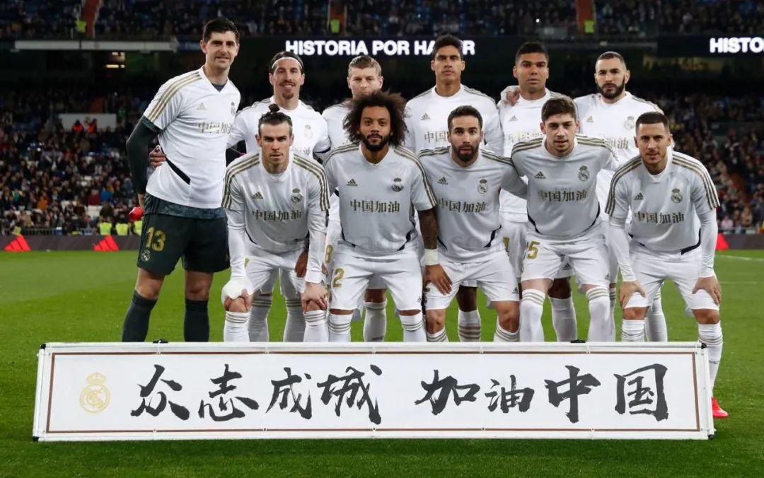 足球报：李新翔脚踝韧带轻伤伤停2周，加布里埃尔还无法合练