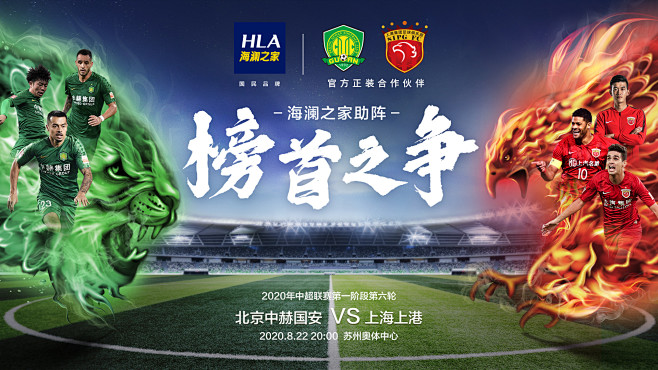 凯恩：即便我赛季打进百球，若无世界杯或欧冠仍无法赢金球（凯恩：赛季百球也不够，没世界杯或欧冠难拿金球）