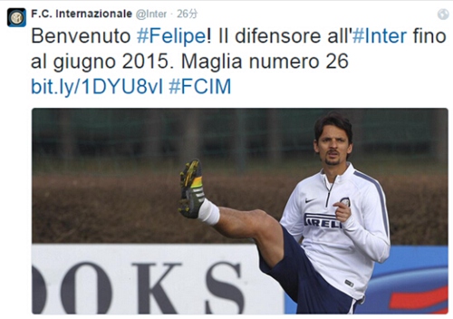 潘德夫：国米被裁判戏耍，范戴克手球明显是点球但却被无视