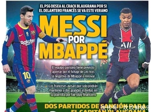 CBA杯战报：里勒25分，北控96-95险胜香港金牛