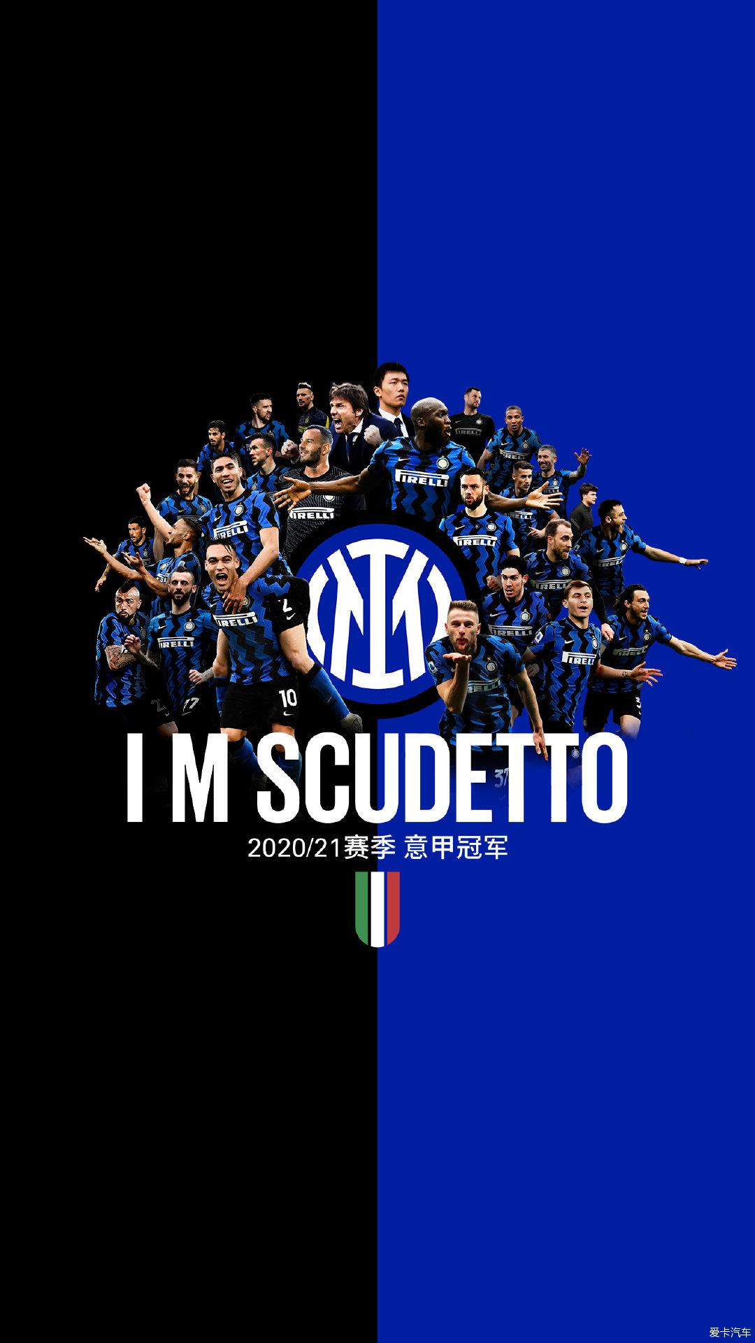 名宿公开夸赞球队新星