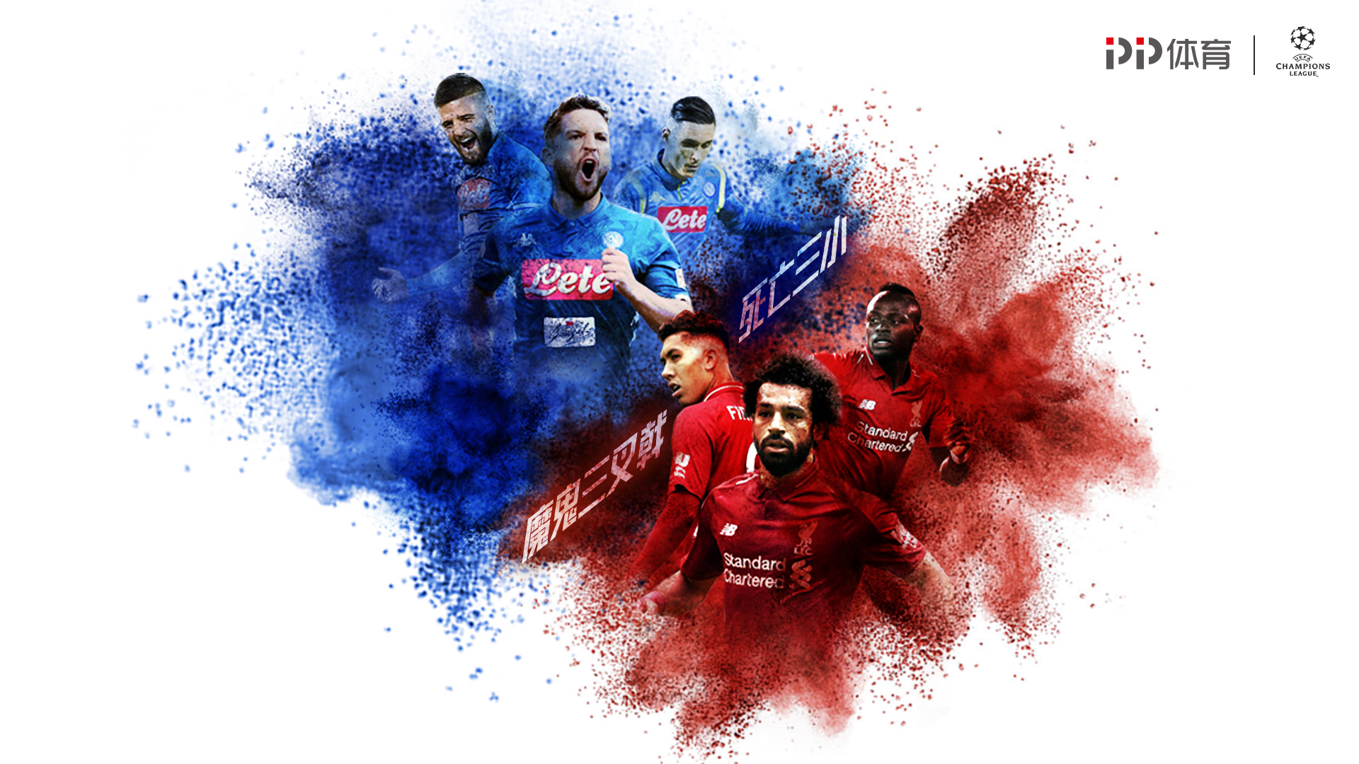 篮球火箭队内训练强度提升，新战术曝光